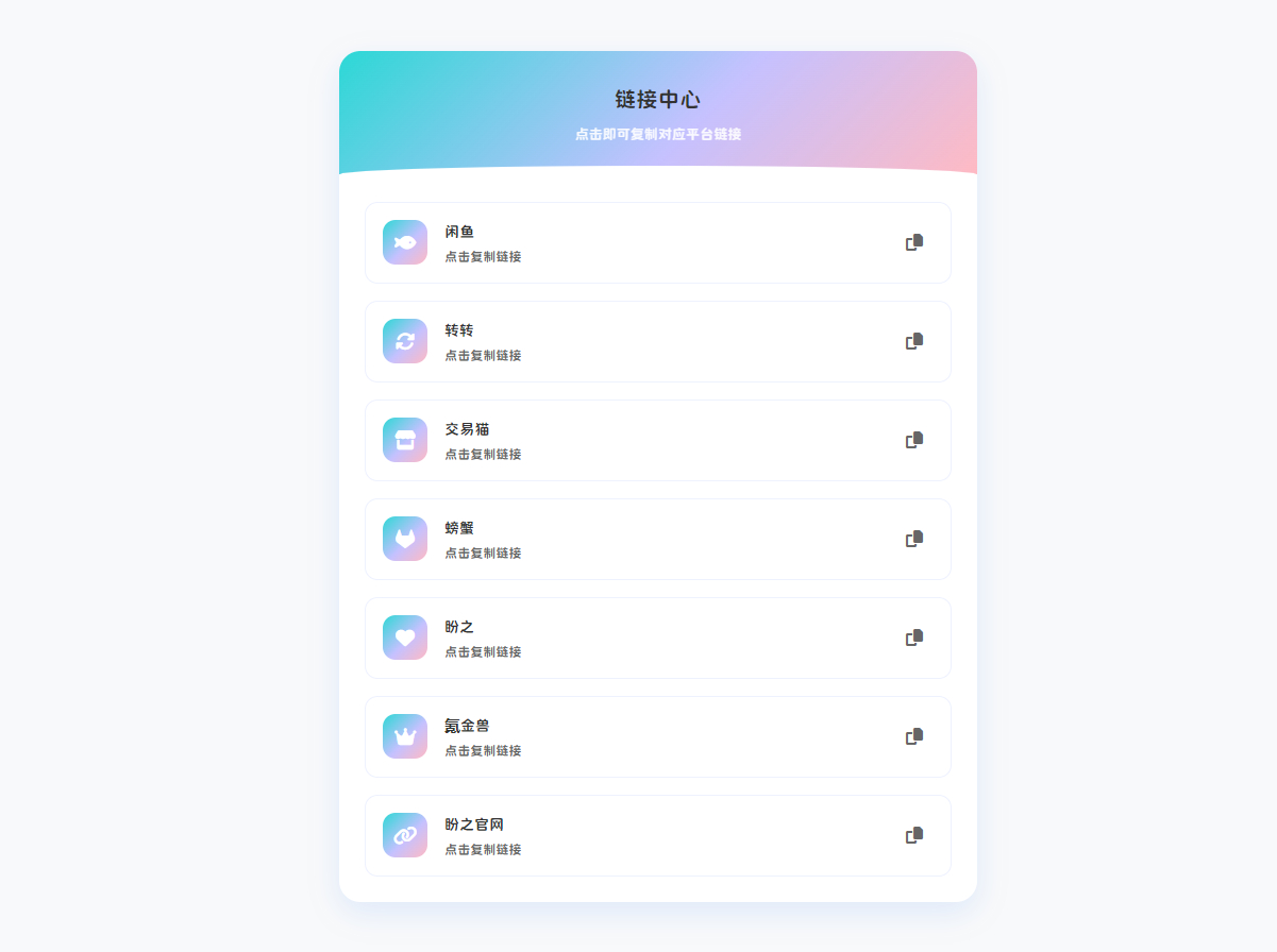 数据统计与分析