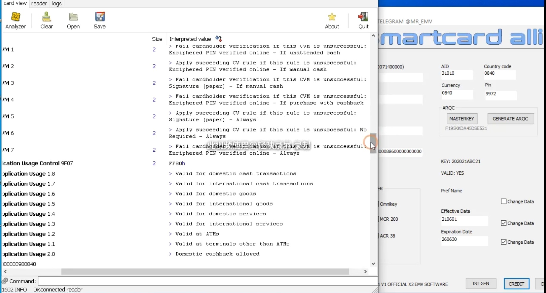 EMV芯片卡与复制技术