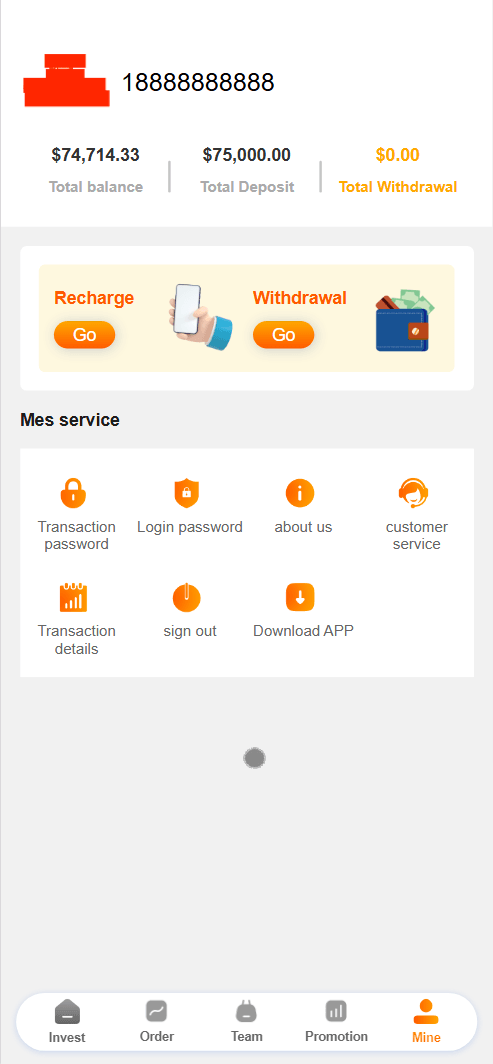 农产品投资理财前端展示6