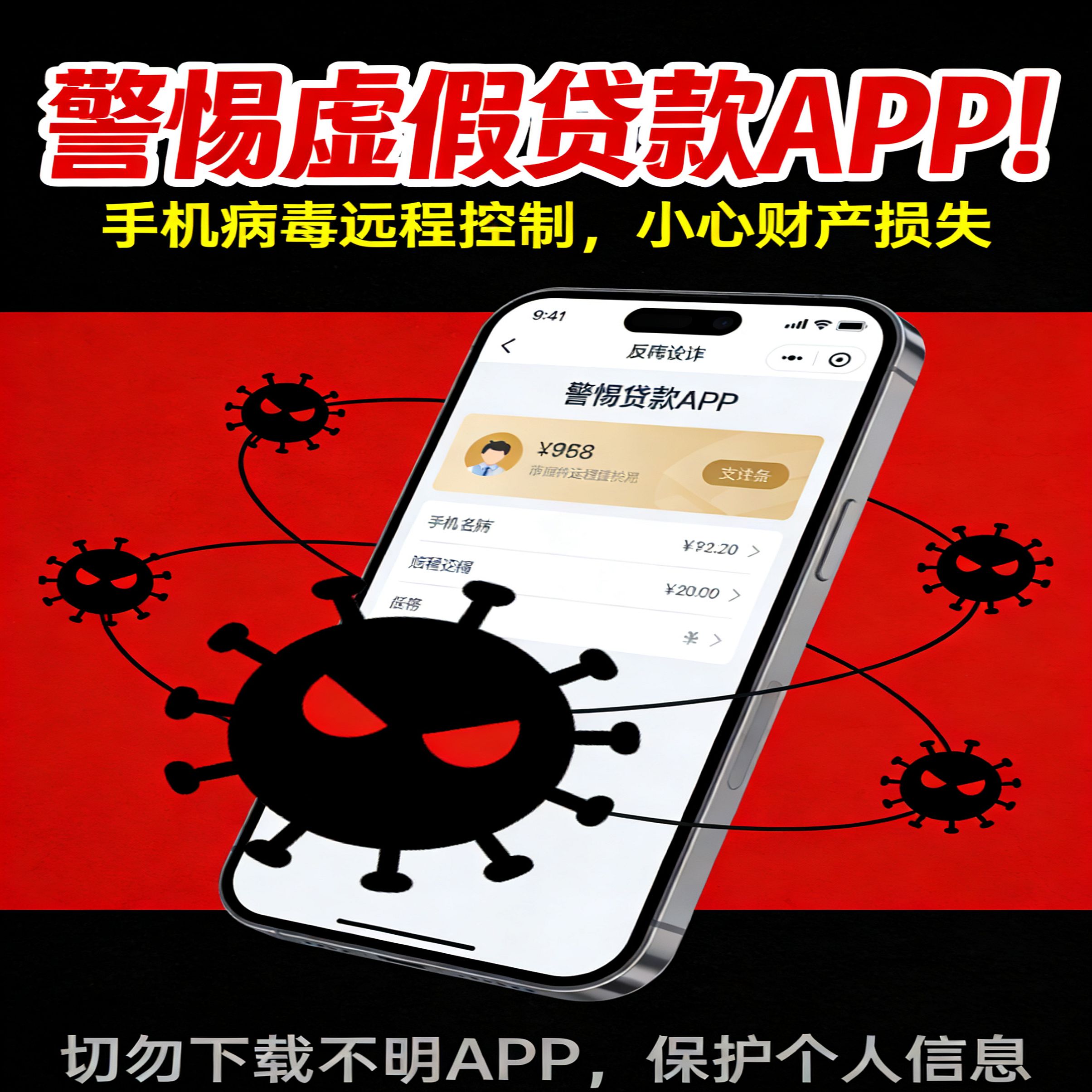 活体数据存储示意图